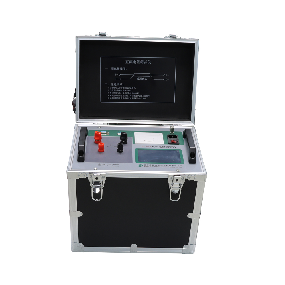 Different measurement methods for DC resistance testers